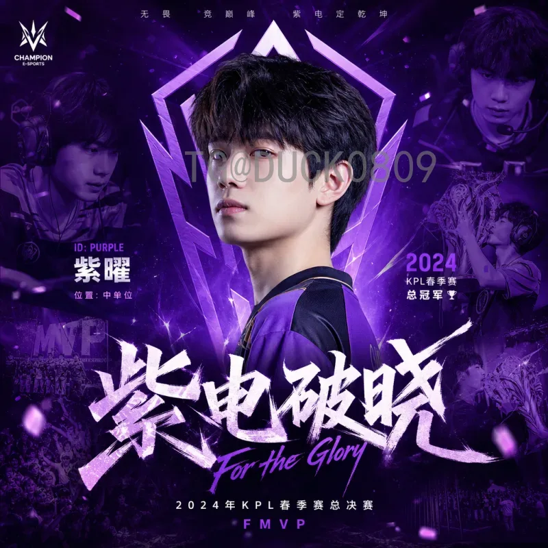 2026世界杯被扣3分：预选赛罚分事件如何重塑出线格局