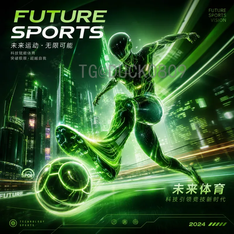 完整2026美加墨世界杯冠军预测最新消息：谁将问鼎？